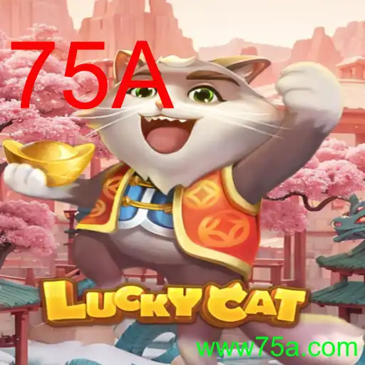 LuckyCat
